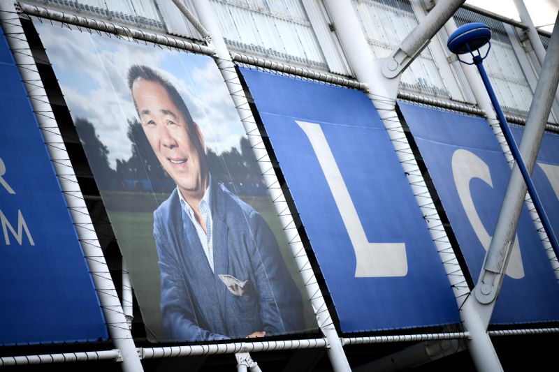 情谊不变，莱斯特城仍将在维猜的生日为球迷提供免费啤酒