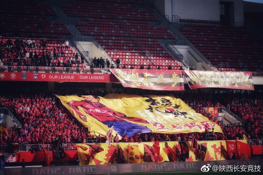 中甲第4轮上座:陕西主场近2.5万居首,场均1万