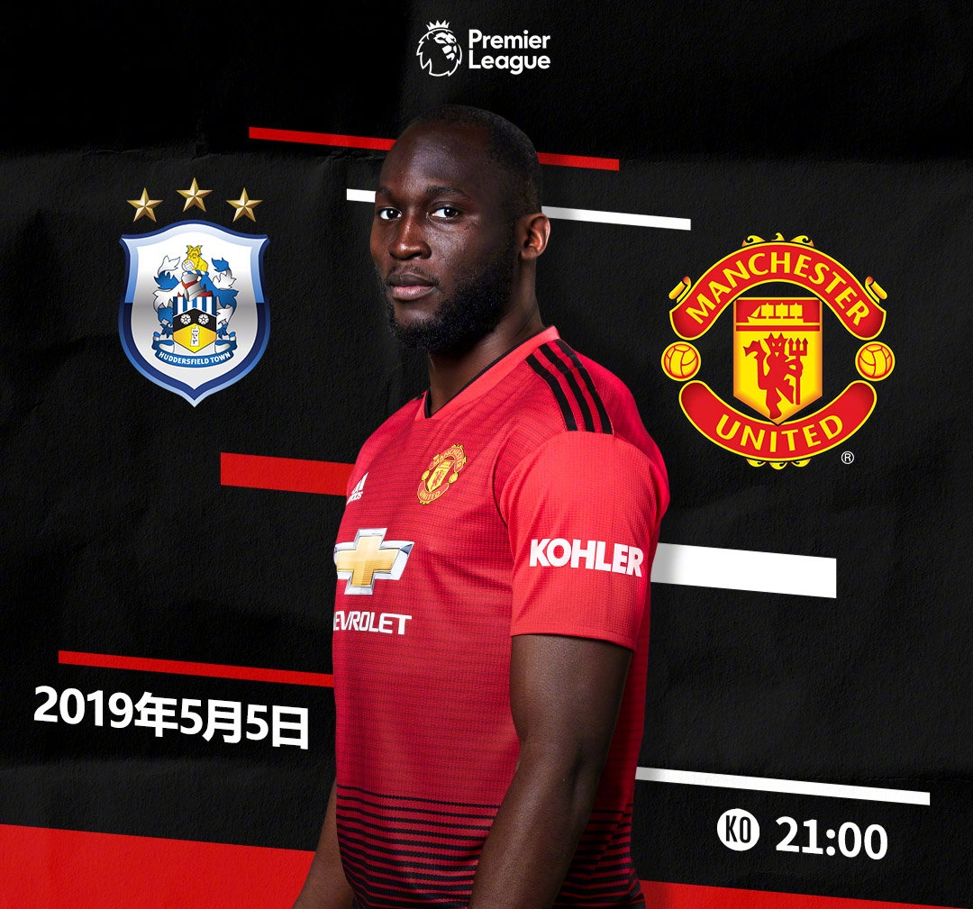 哈德斯菲尔德vs<a href=https://www.310bf.com/tags-%E6%9B%BC%E8%81%94-0.html target=_blank class=infotextkey>曼联</a>：博格巴领衔，桑切斯首发
