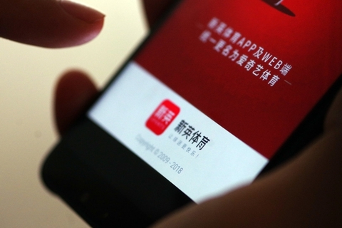 官方：新英体育获<a href=https://www.310bf.com/tags-%E8%A5%BF%E7%94%B2-0.html target=_blank class=infotextkey>西甲</a>2019-2025年全媒体版权