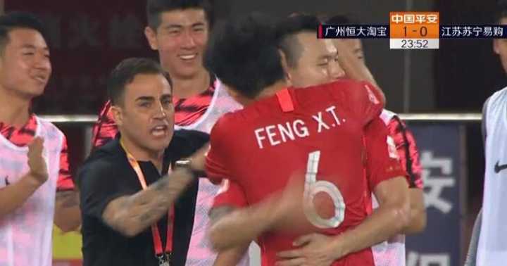GIF:楊立瑜傳中郜林包抄破門,恒大1-0蘇寧