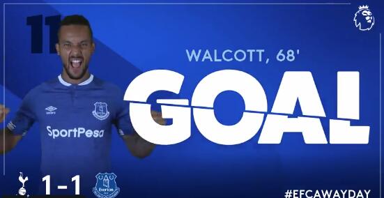 小老虎扫射破门，热刺1-1埃弗顿