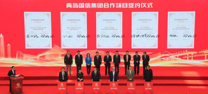 环渤海夏季联赛签约仪式举行,青岛、京辽签署共建协议
