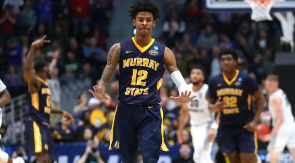 除非发生难以预料的事，否则灰熊会用榜眼签选莫兰特