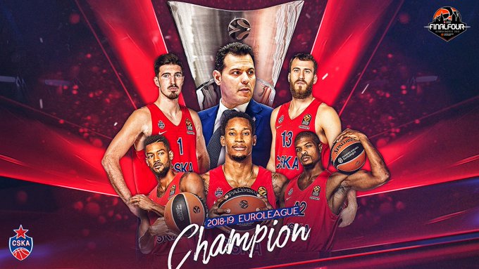 莫斯科中央陆军战胜艾菲斯获得今年男篮欧冠冠军