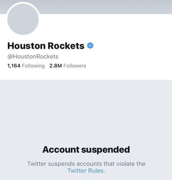 火箭官推被冻结，原因是因为使用了侵权音乐