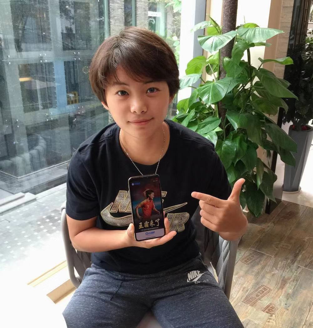 王霜：男球员里最喜欢<a href=https://www.310bf.com/tags-C%E7%BD%97-0.html target=_blank class=infotextkey>C罗</a>，喜欢他的自信和霸气