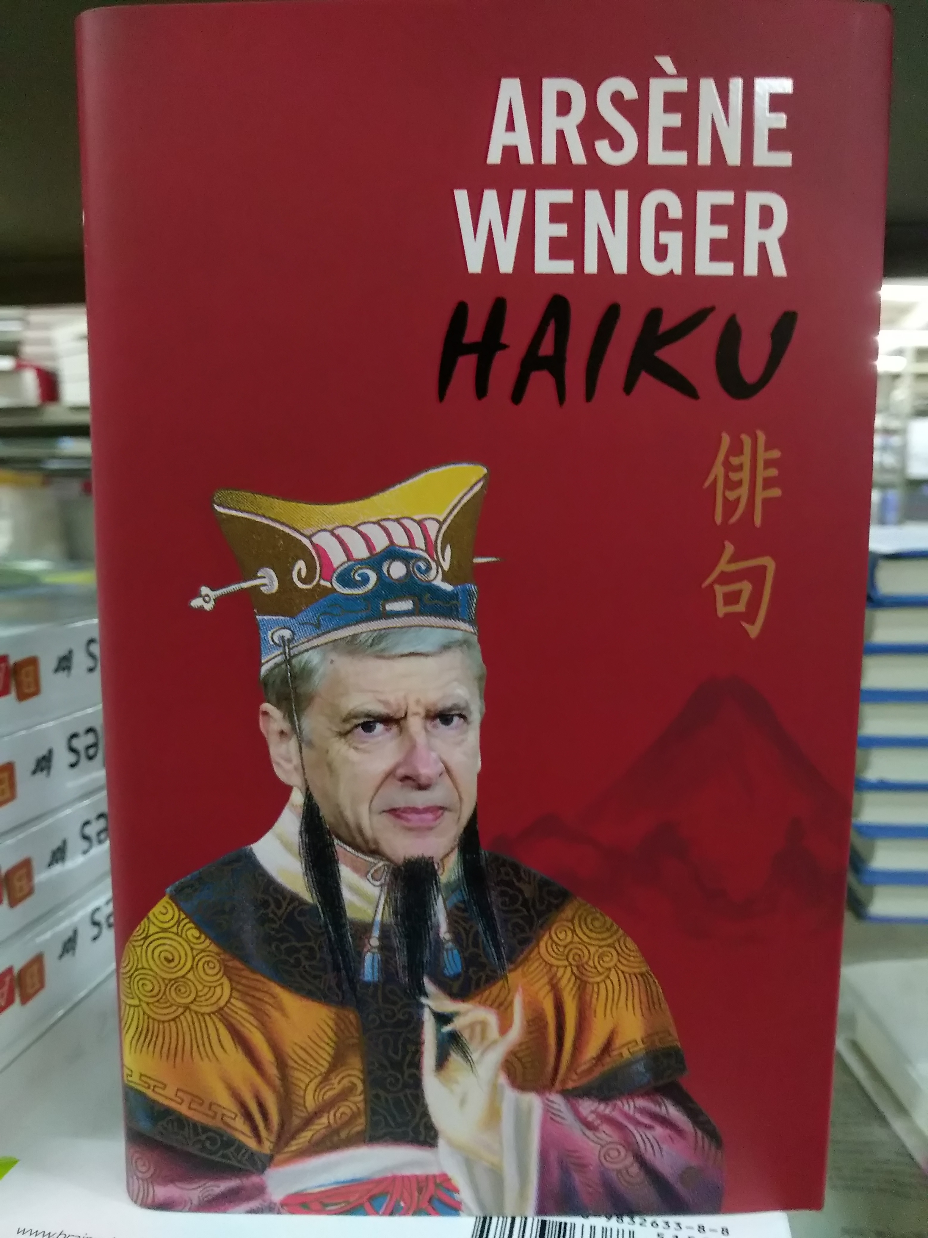 温格执教<a href=https://www.310bf.com/tags-%E9%98%BF%E6%A3%AE%E7%BA%B3-0.html target=_blank class=infotextkey>阿森纳</a>20年间的传奇金句被集结成书，淘宝有售