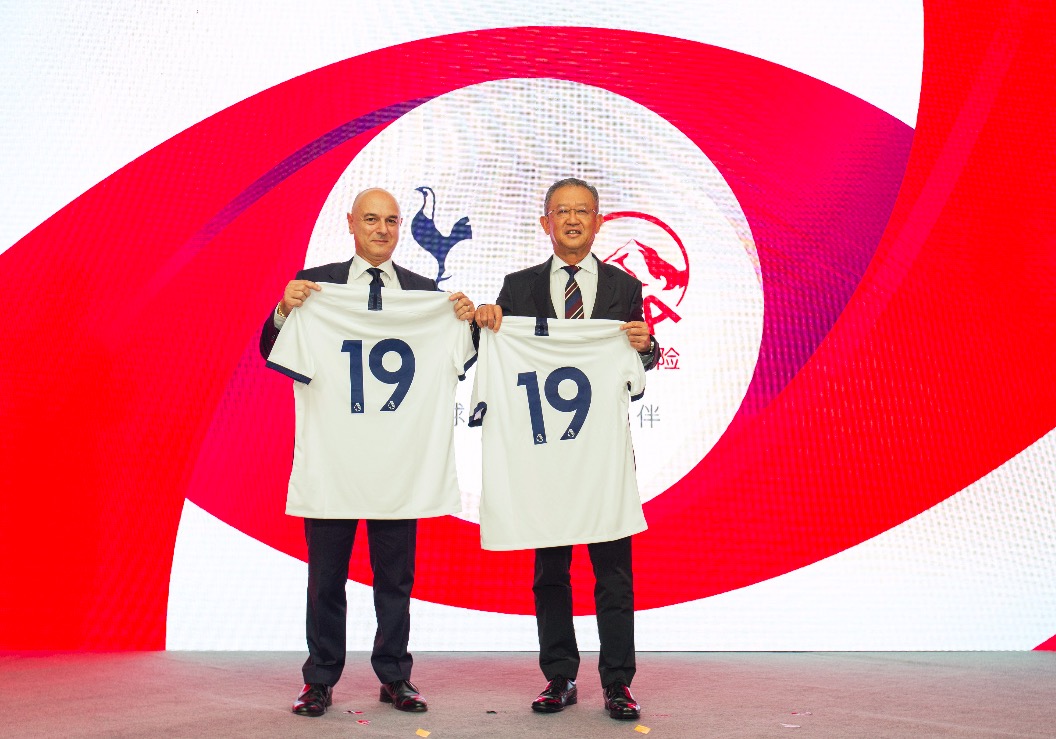 官方:友邦保险与热刺续约至2027年