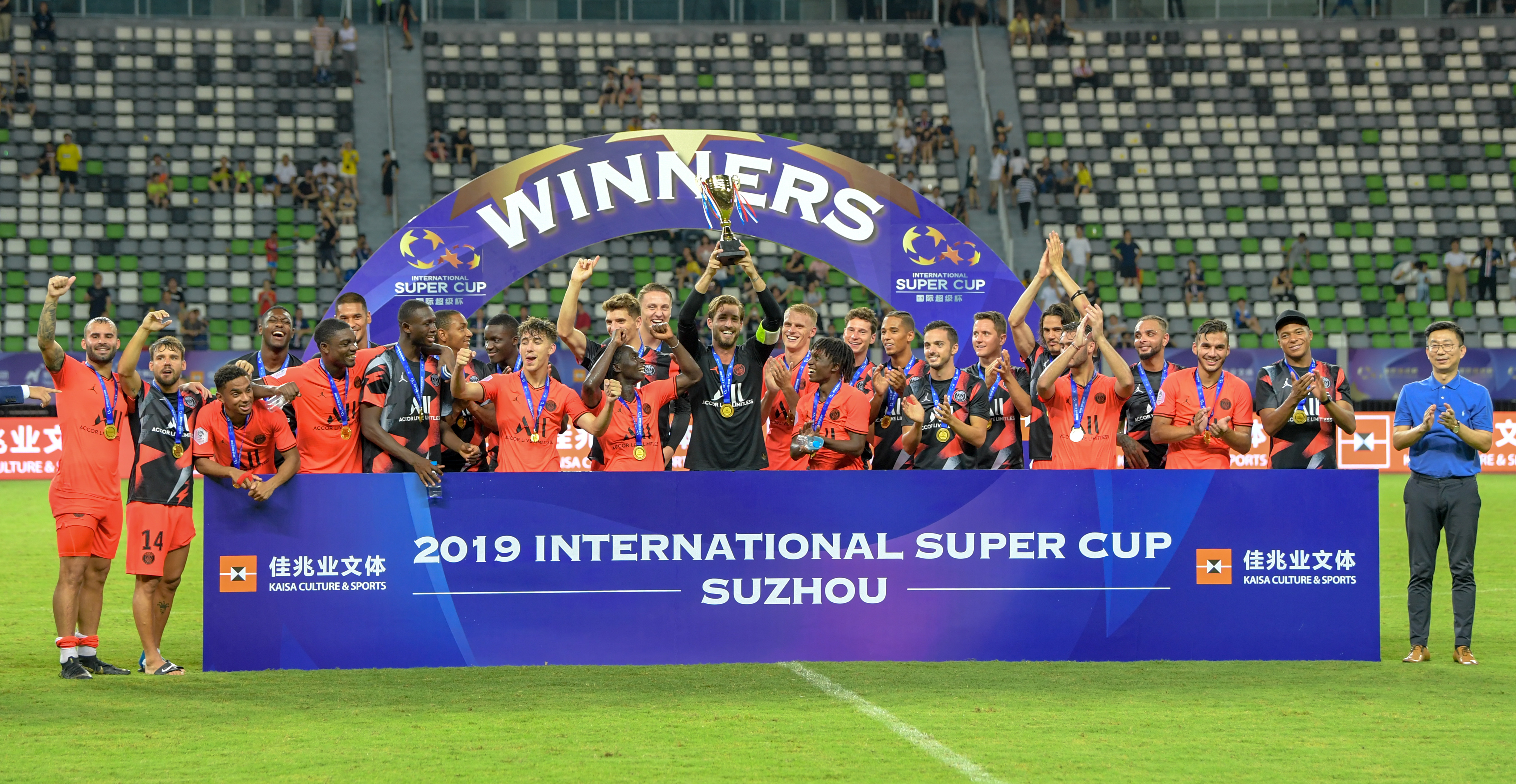 one night in SuZhou!国际超级杯苏州站大巴黎3比0力压悉尼FC