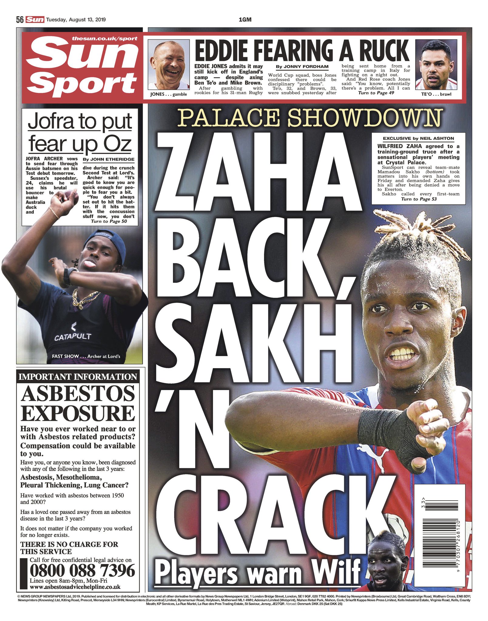 水晶宫球员开会逼扎哈妥协？汤森辟谣：绝对没发生