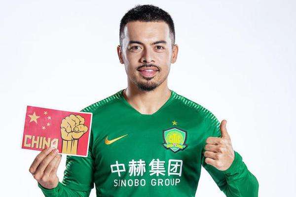 德转管理员:本期国足名单归化球员只有李可、埃尔克森