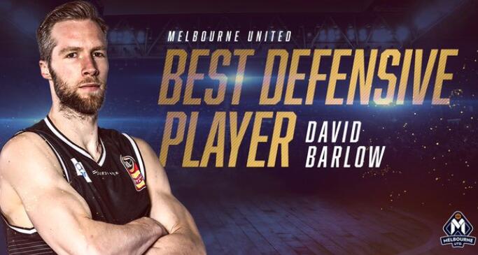 大卫-巴洛加入澳大利亚男篮，顶替退出的博尔登