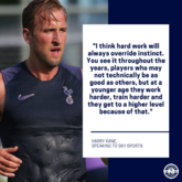 凯恩：想保持高水平，努力训练比与生俱来的天赋更重要
