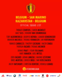 比利时欧预赛大名单：阿扎尔回归，德布劳内缺席