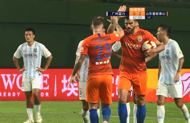 GIF:费莱尼架炮格德斯抽射破门,富力0-2鲁能