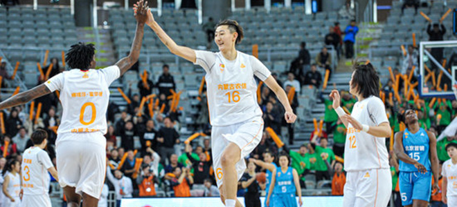 WCBA综述:内蒙古加时胜北京,八一16记三分射落新疆