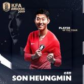 官方：孙兴慜当选韩国2019年最佳男足运动员