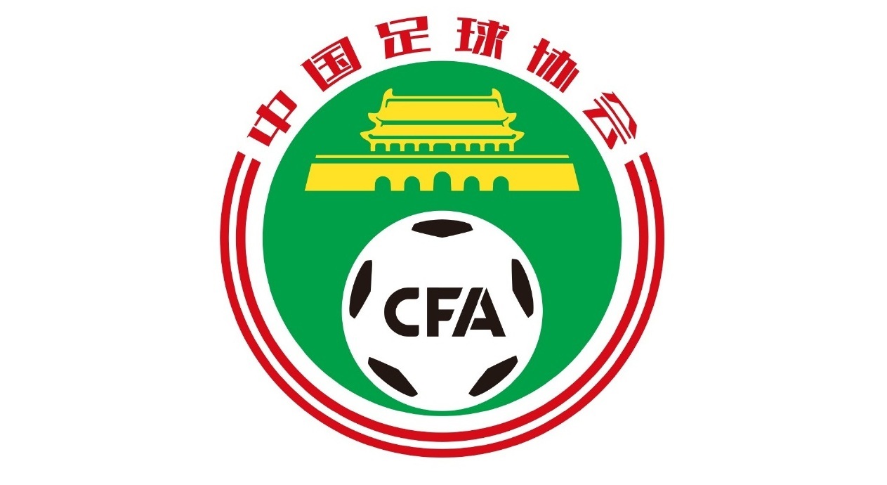 记者：本周三将召开俱乐部代表会议，<a href=http://www.11player.cc/football/china/ target=_blank class=infotextkey>中超</a>新政即将出台