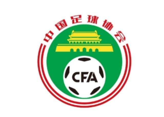 津媒：<a href=http://www.11player.cc/football/china/ target=_blank class=infotextkey>中超</a>新政即将落地限薪不可动摇，落实监管是关键