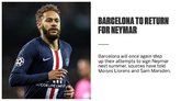 ESPN：巴萨管理层认为，内马尔理所应当是梅西的接班人