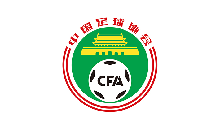 足协官方：正式建立联赛优秀中国籍球员技术档案库