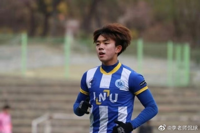 曝与国安试训韩国籍边卫曾入选韩国奥队,父亲是中国人
