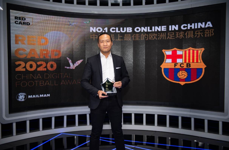 巴萨夺数字营销大奖，获评中国线上最佳的欧洲足球俱乐部
