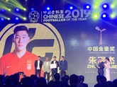                 实至名归！朱辰杰获2019中国金童奖