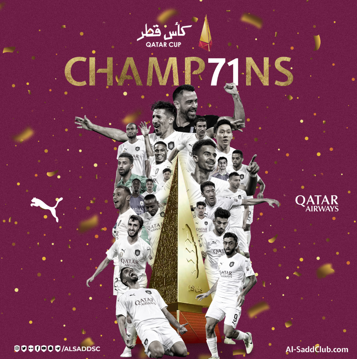 冠了！哈维带领萨德4-0取胜，夺得卡塔尔杯冠军