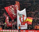 亨德森赛后发Ins：感谢KOP球迷们的巨型TIFO