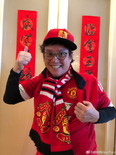 红魔死忠！谭咏麟身着曼联球服晒照：怕连弱队也过不了关