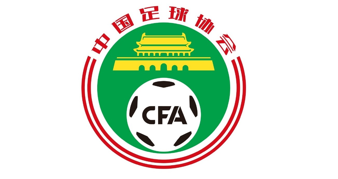 北青：足协酝酿增开两次转会窗，国际间转会待FIFA特批