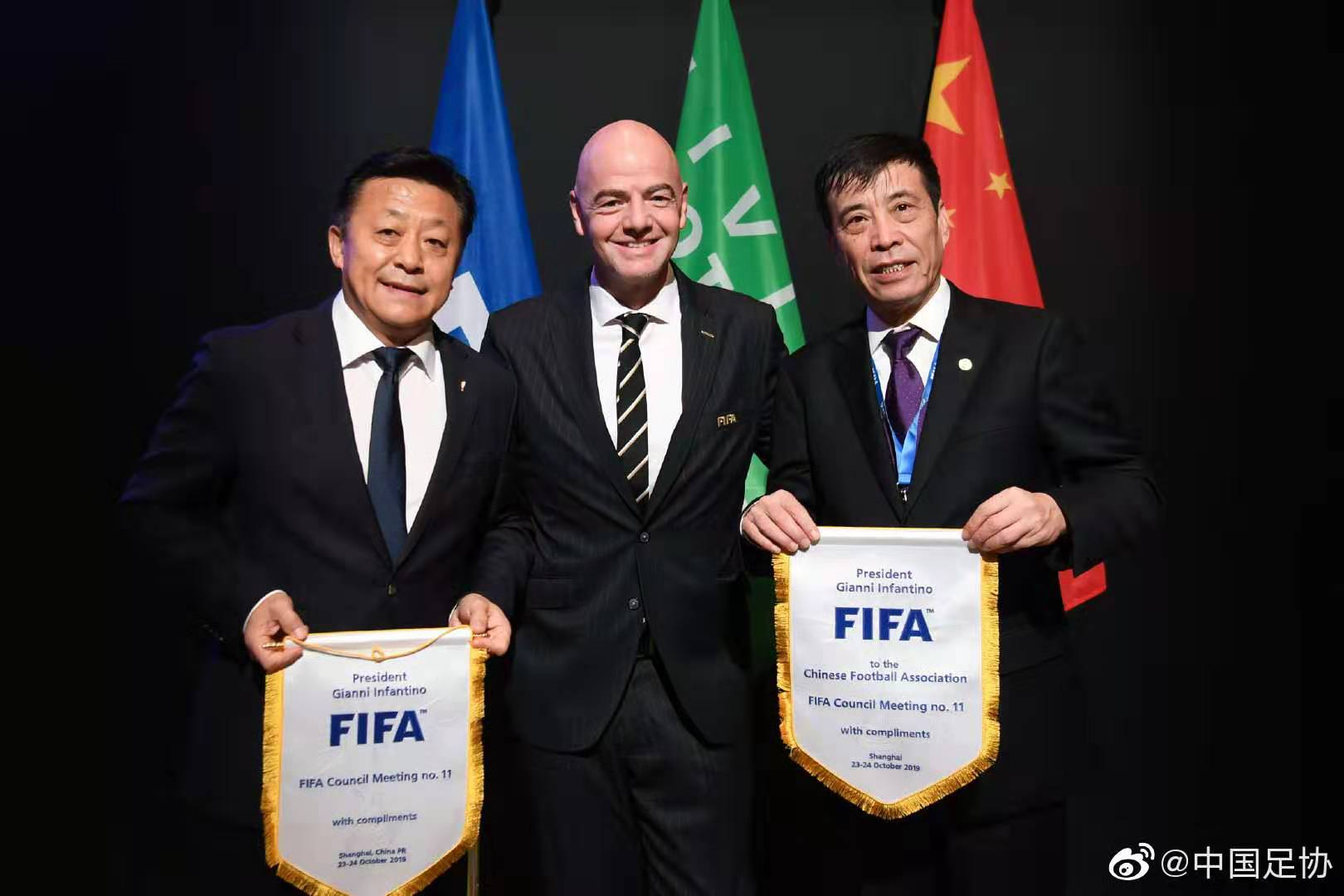 澎湃：世俱杯让路欧洲杯，中国或至少2023年才能办赛