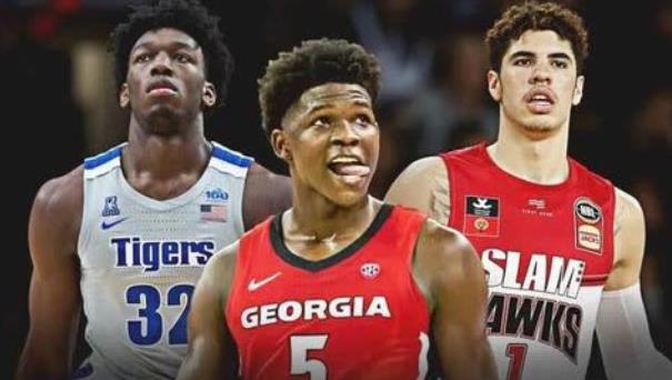 大部分高管认为选秀前三顺位球员是爱德华兹鲍尔怀斯曼