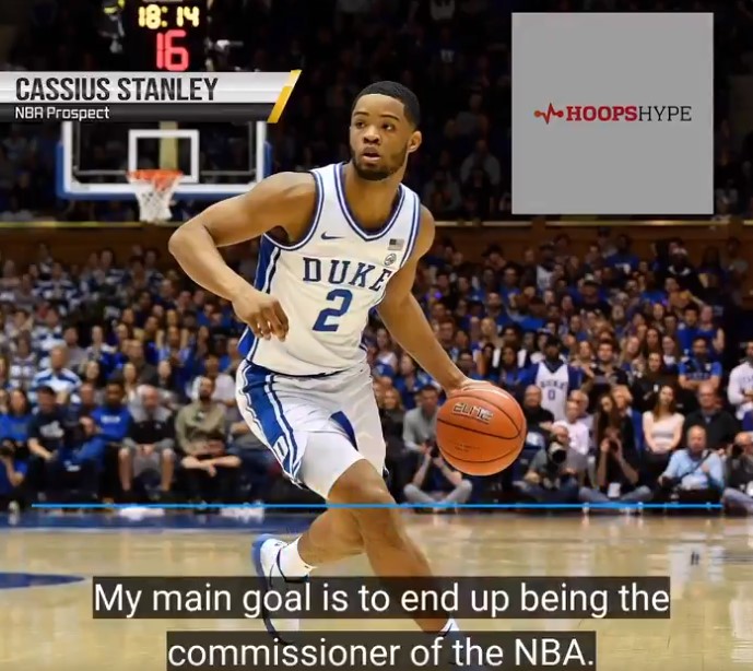 杜克后卫斯坦利：我的目标是最终成为NBA总裁