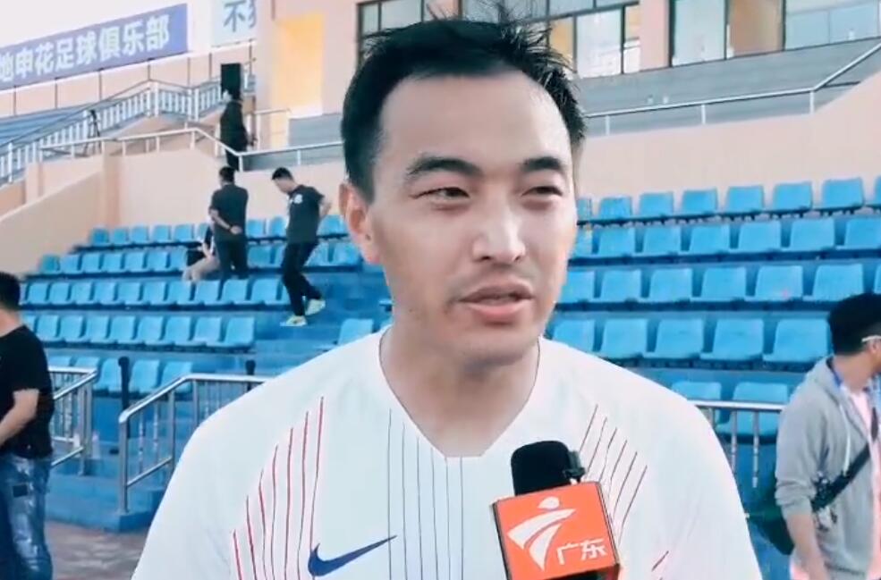 冯潇霆：想给广州球迷说声感谢，在申花就是第二个家