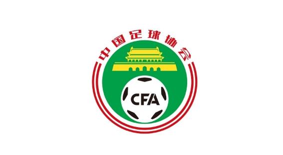 沪媒：百日内22支队解散，中国职业足球根基动荡