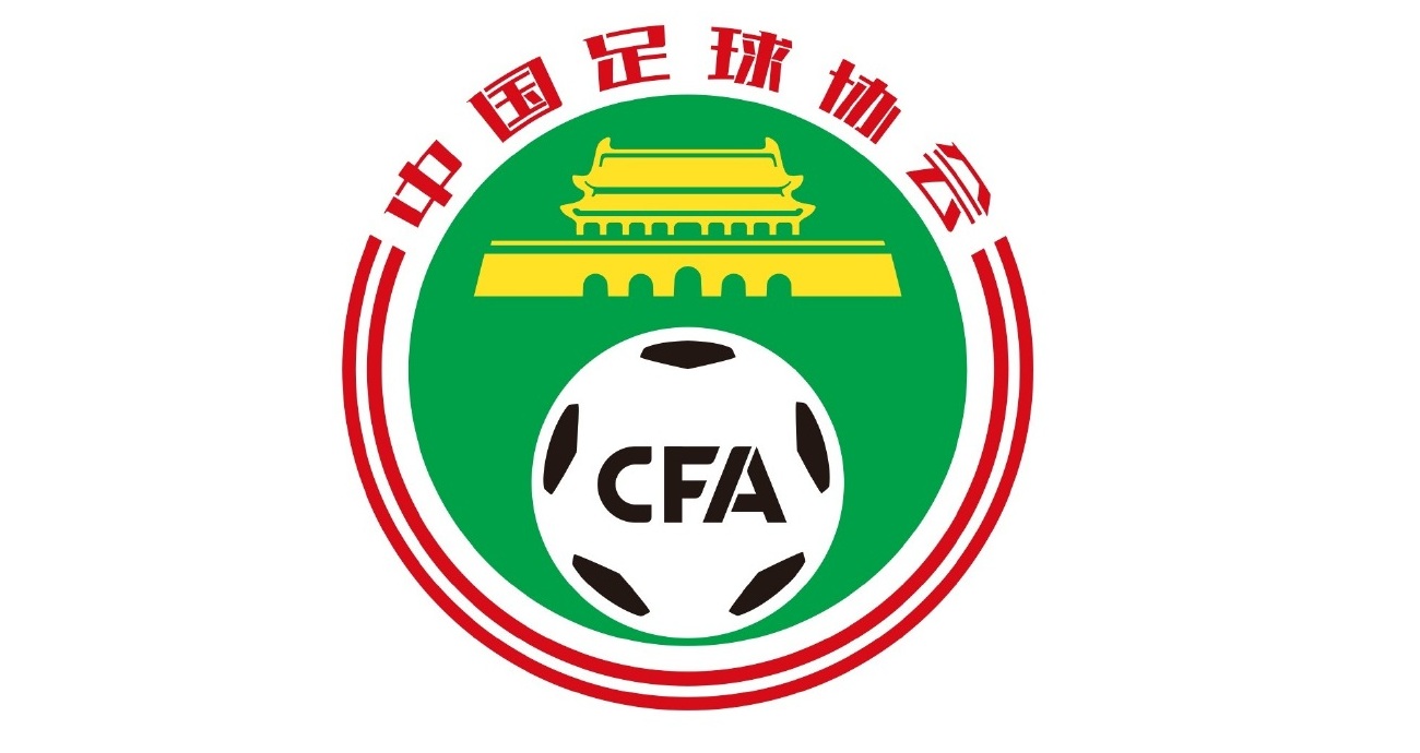 记者：中国足协会议提出每队引进解散队球员人数有限额