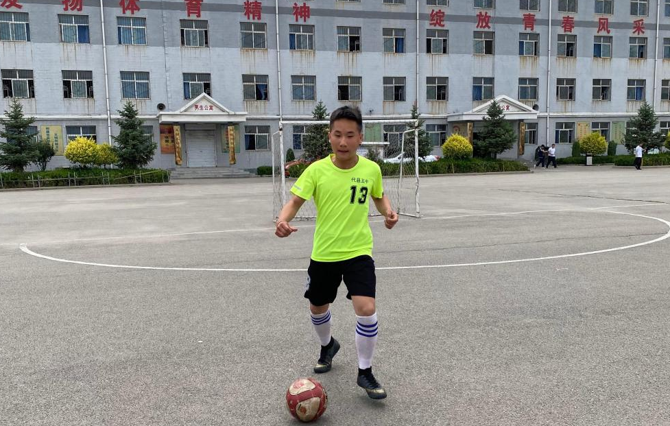 吕梁山追梦足球少年：足球改变了我，梦想成为职业球员