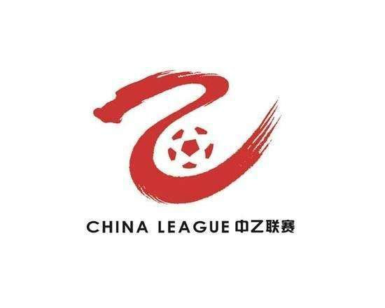津媒:中乙仅剩20支球队,中超U23队和国青占比超过1/3