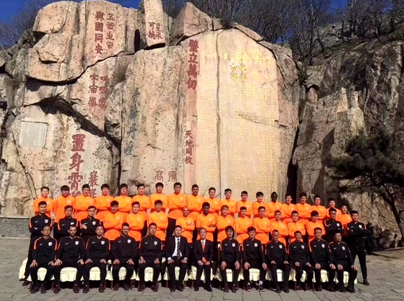 一年一度保留节目,山东鲁能全队将于明日登泰山