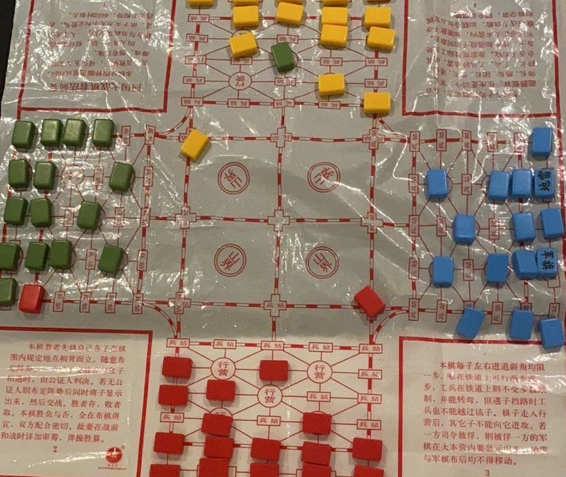 打发时间？上港外援阿瑙托维奇下军棋：有人想挑战吗？