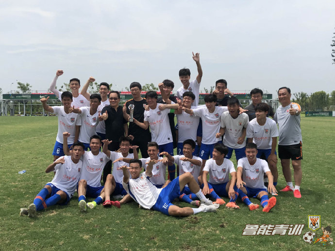 中赫国安杯：山东鲁能U19红队10-9点胜国安预备队夺冠