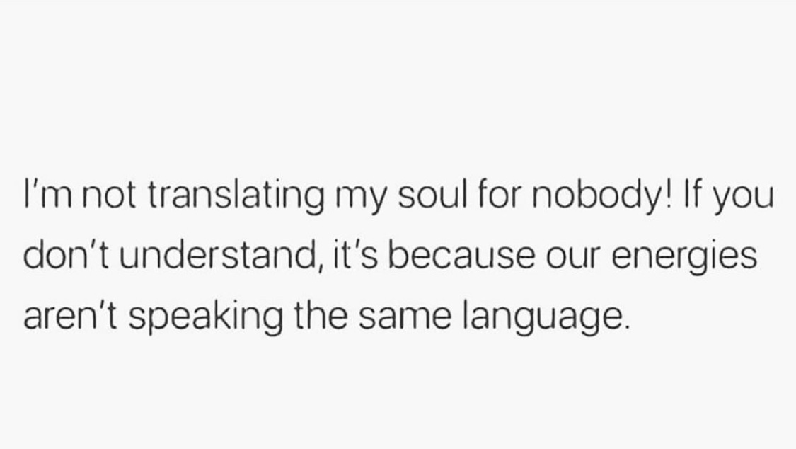 库兹马晒鸡汤：不会和不是同道中人的人解释我的个性