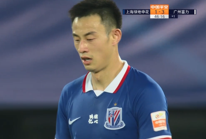 GIF：扳回一城！彭欣力远射破门，富力3-1申花