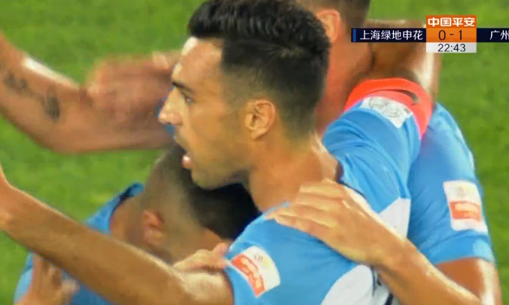 GIF：扎哈维低射打进个人中超生涯第90球！富力1-0申花