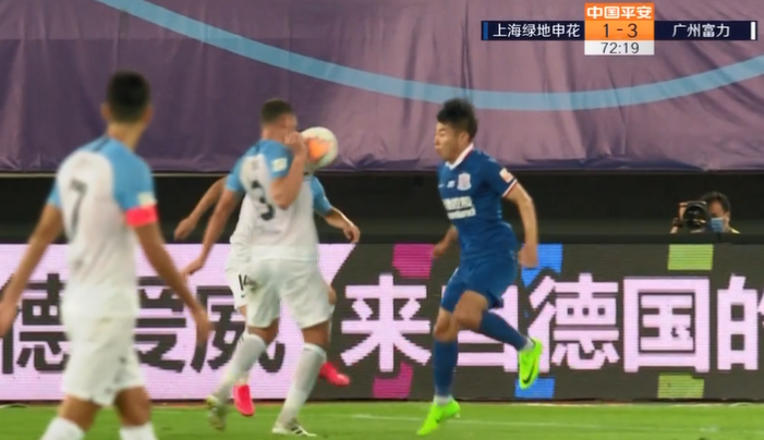 GIF：托西奇手球送点，莫雷诺命中！富力3-2申花