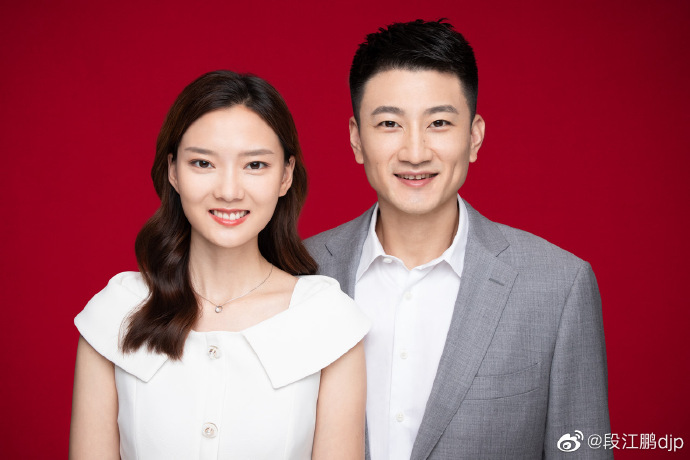 恭喜！段江鹏宣布结婚：一生陪伴，三生有幸