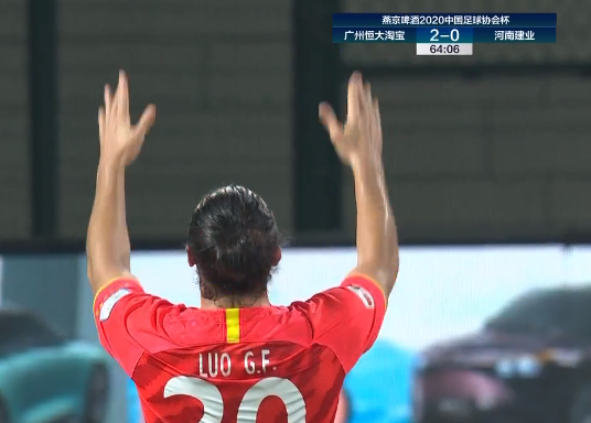 GIF：王国明扑救失误洛国富远射斩加盟首球！恒大2-0建业